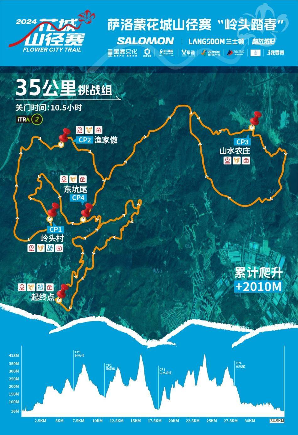 图片3.jpg