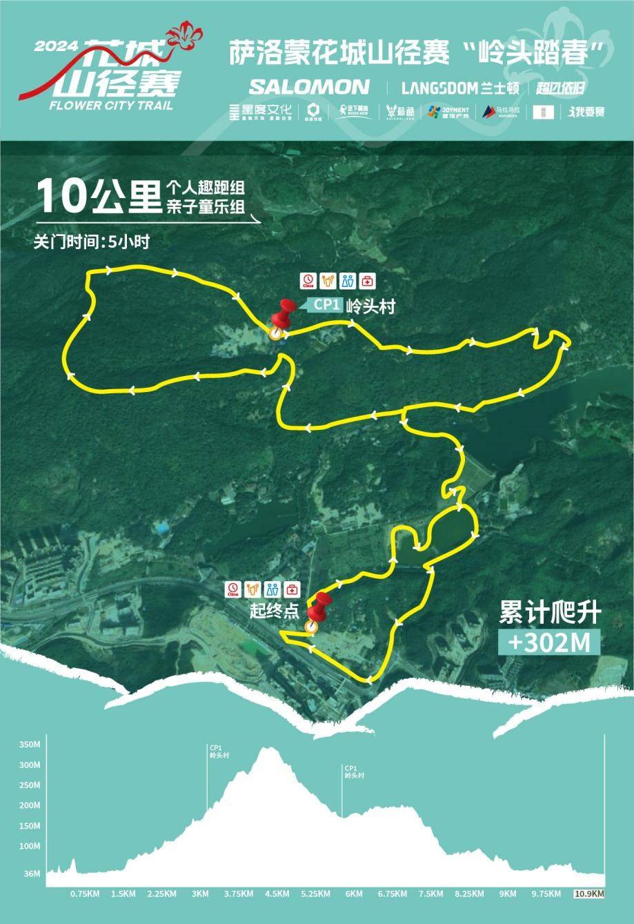 图片5.jpg