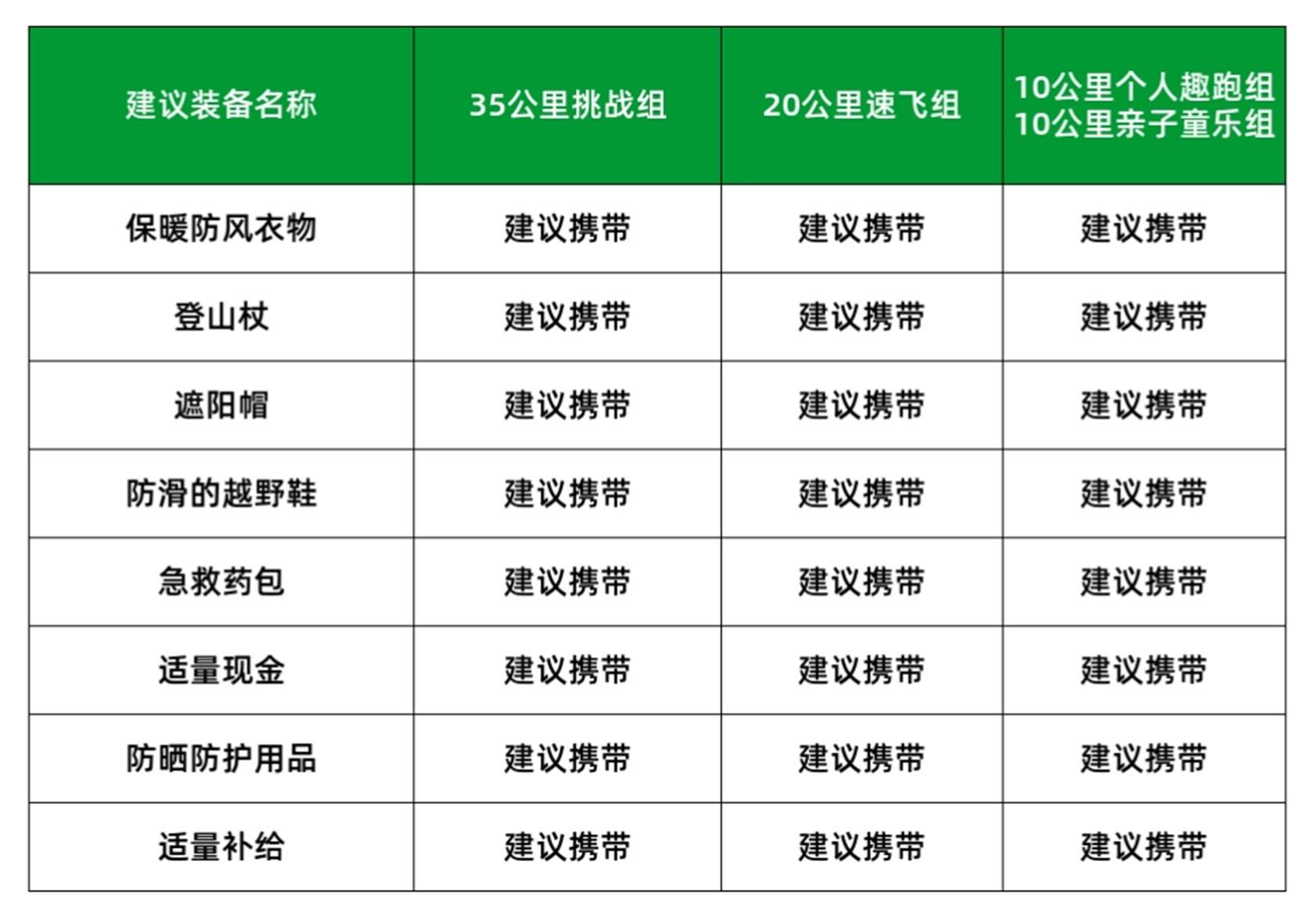 图片9.jpg