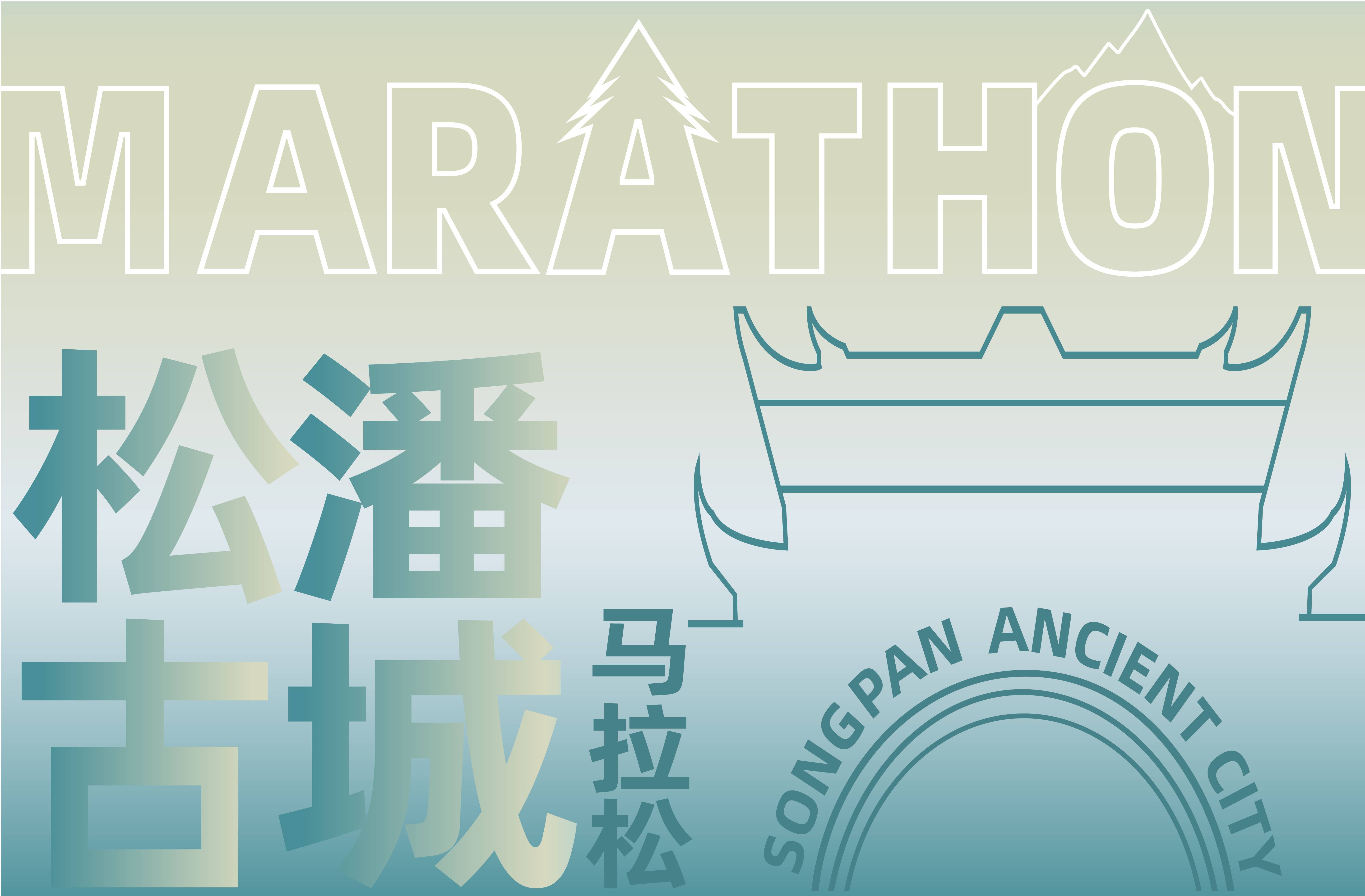 鏉炬綐鍗婄▼椹媺鏉炬姤鍚嶈祫鏂_寰俊鍥剧墖_20240512084702.jpg