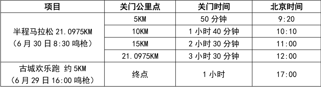 640 (1).png