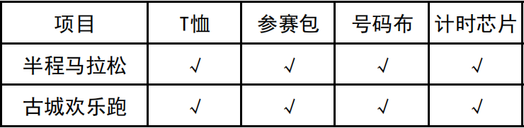 640 (3).png