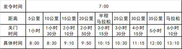 微信图片_20240704195012.png