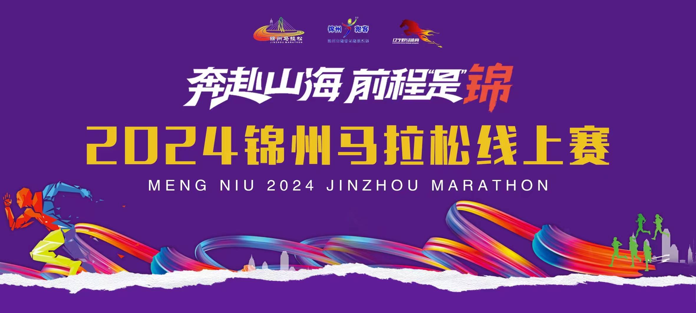 微信图片_20240714204922.jpg
