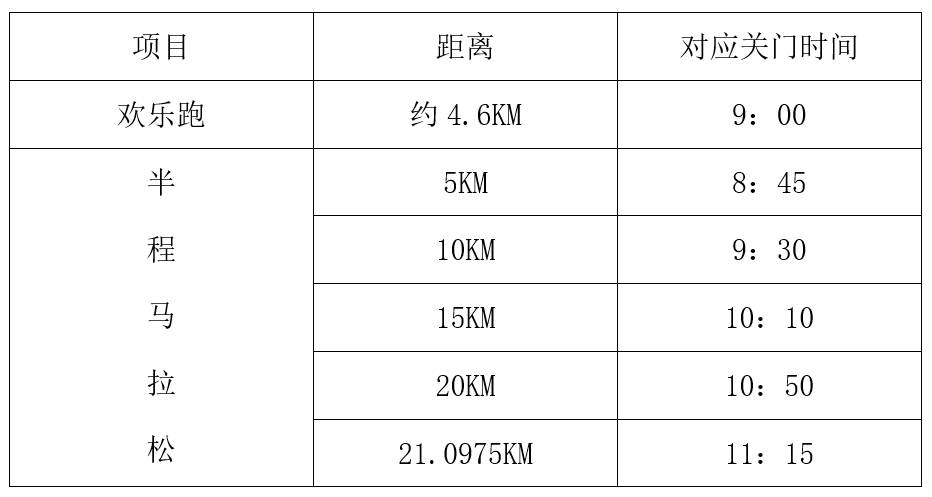 微信截图_20240716083643.png