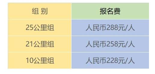 微信截图_20240801094323.png
