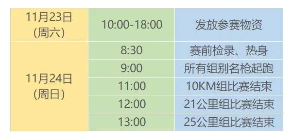 微信截图_20240801094341.png