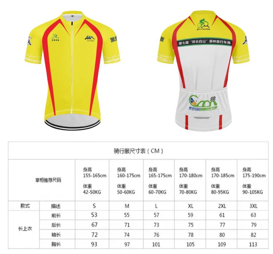 微信截图_20240815101051.png