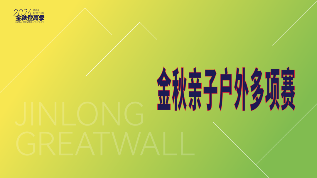 640 (1).png