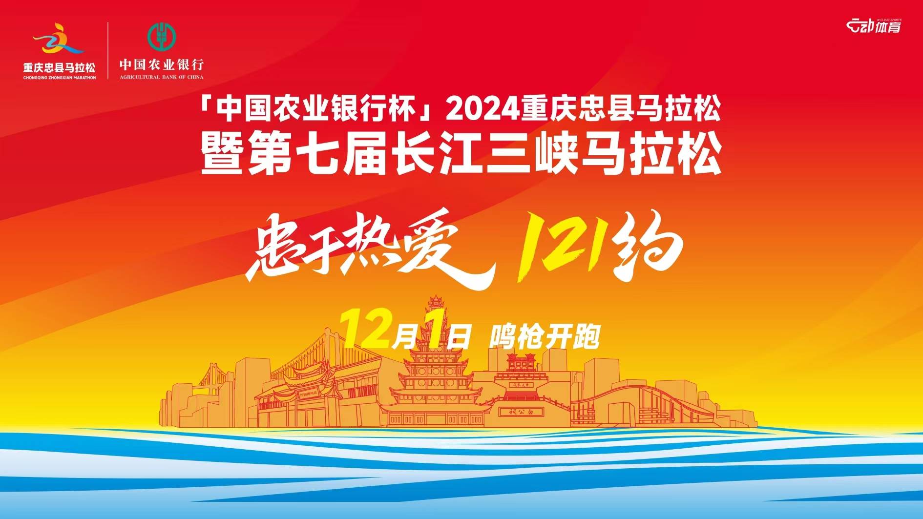 微信图片_20240911175314.jpg