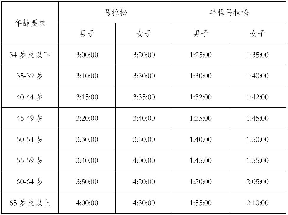 微信截图_20241014160034.png