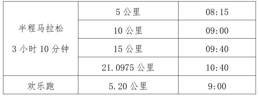 微信截图_20241022155127.png
