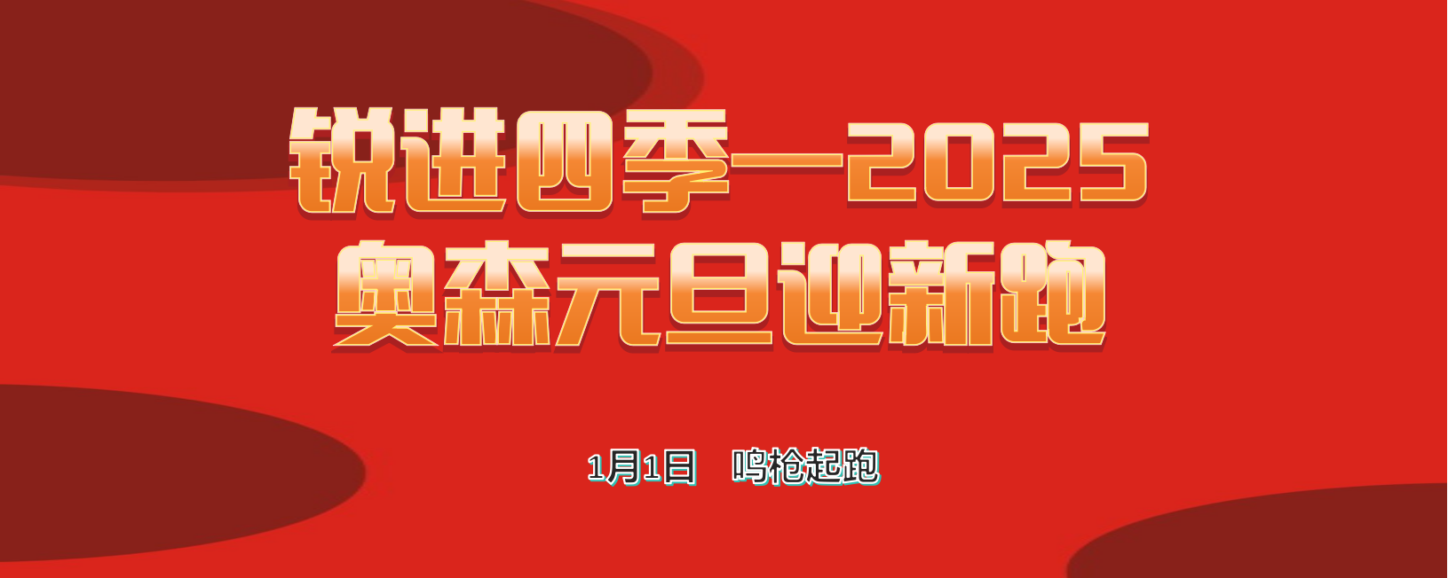 微信图片_20241104092006.png