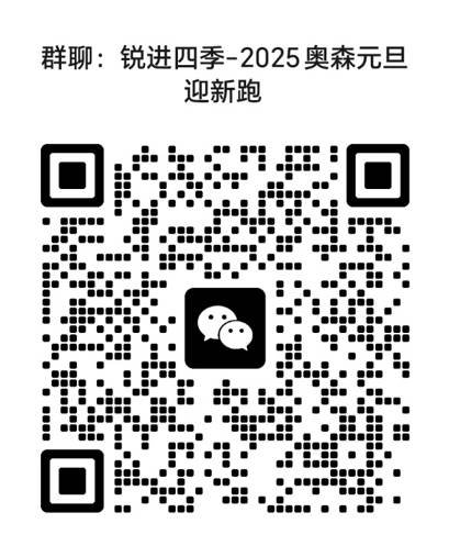 微信截图_20241104092116.png