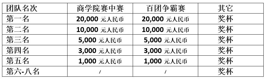 微信截图_20241111162618.png