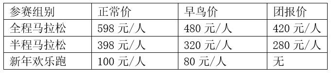 微信截图_20241121144418.png