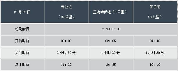 微信截图_20241202150914.png