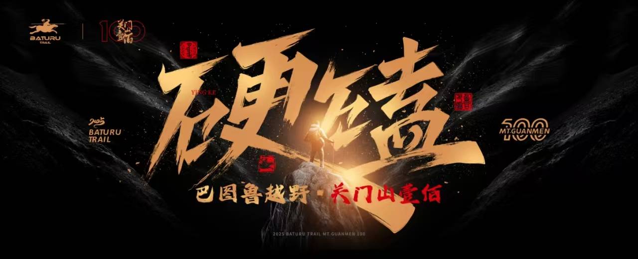 微信图片_20241206173709.jpg