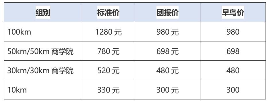微信截图_20241206174245.png