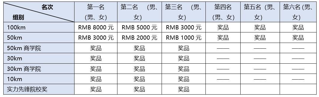 微信截图_20241206174253.png