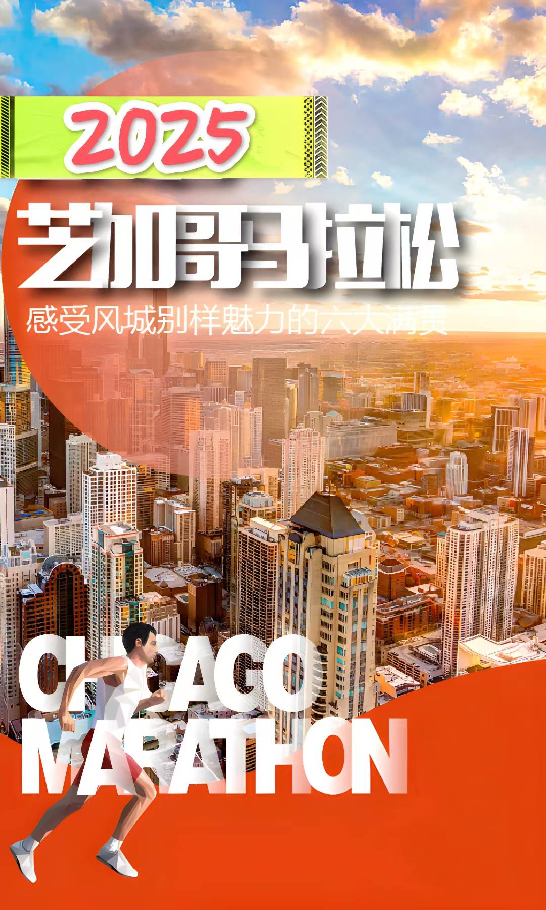 微信图片_20241223155738.jpg