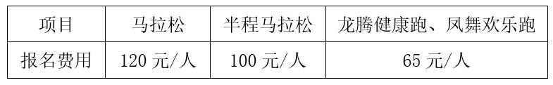 微信截图_20241226185316.png