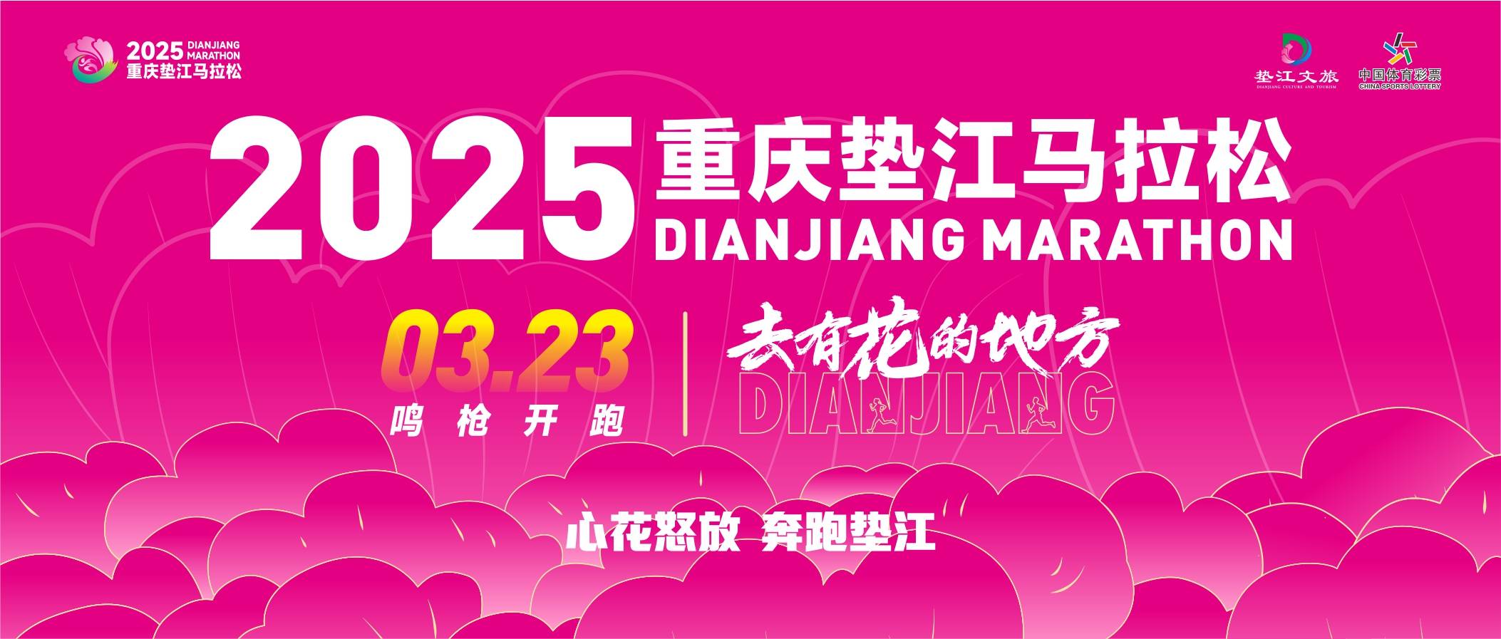 微信图片_20241227161734.jpg