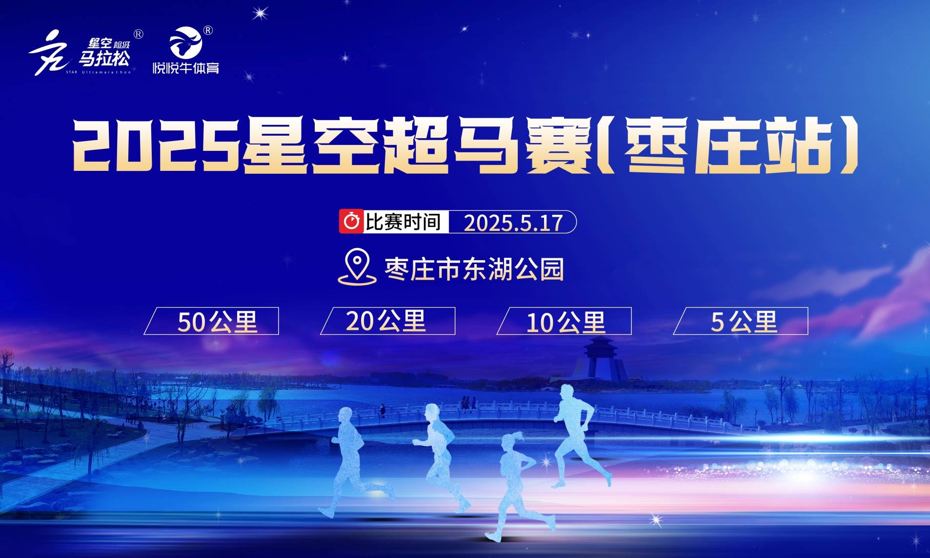 微信图片_20250102090326_副本.jpg