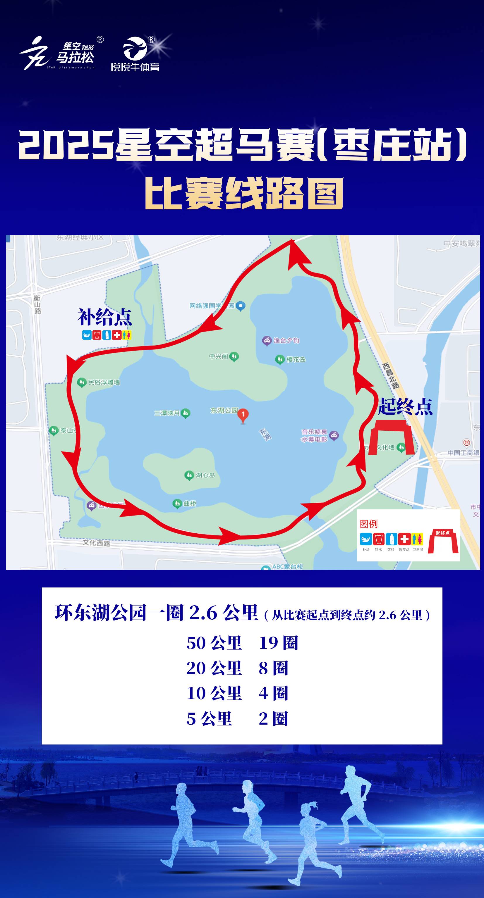 微信图片_20250102090320.jpg