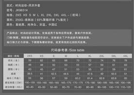图片9.jpg