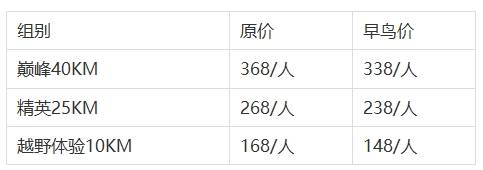 微信截图_20250202232318.png