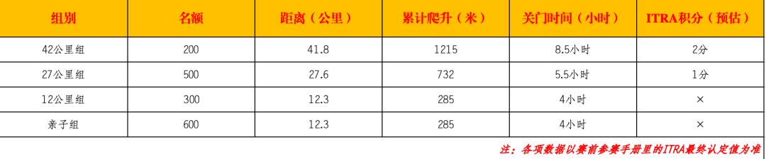 640 (2).png