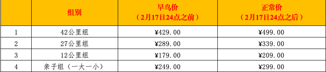 640 (4).png
