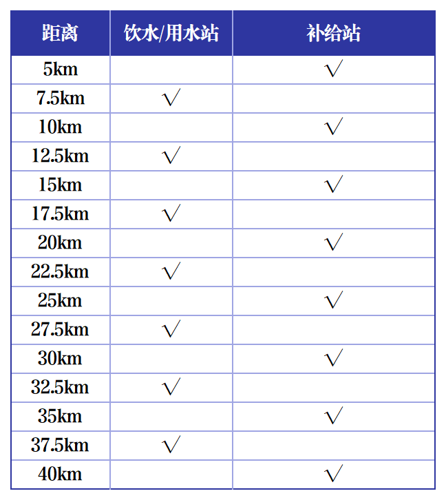 640 (2).png