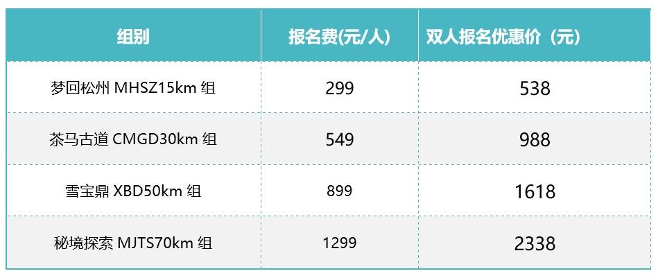 微信截图_20250217102150.png