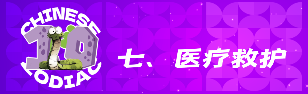 12.png