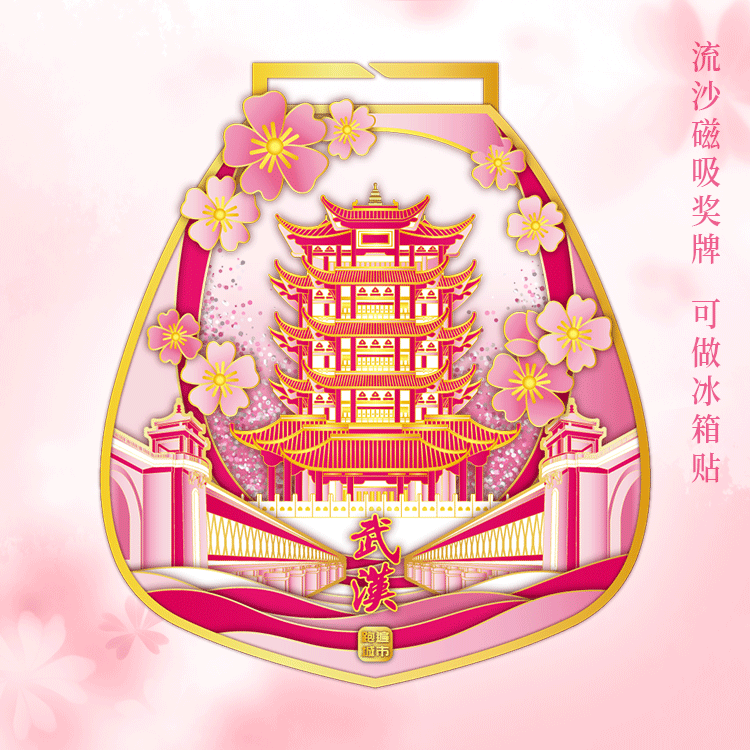 动图GIF.gif