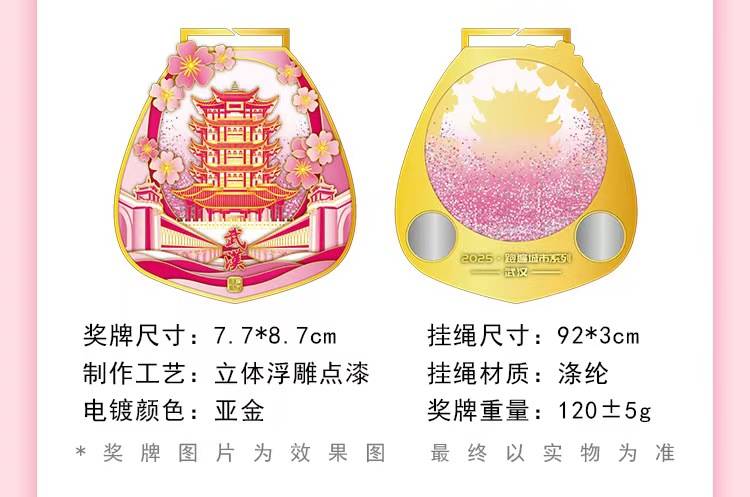 微信图片_20250220130334.jpg