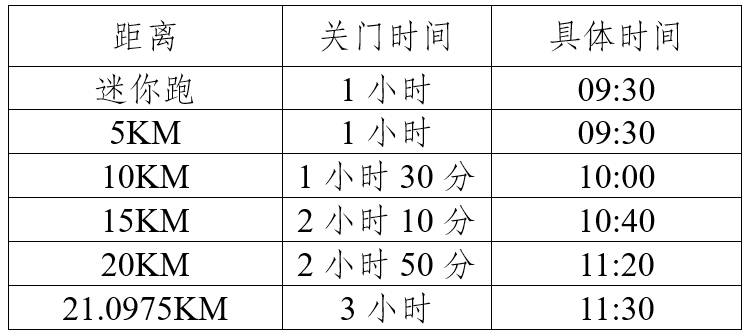微信截图_20250223122656.png