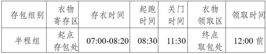 微信截图_20250223122706.png