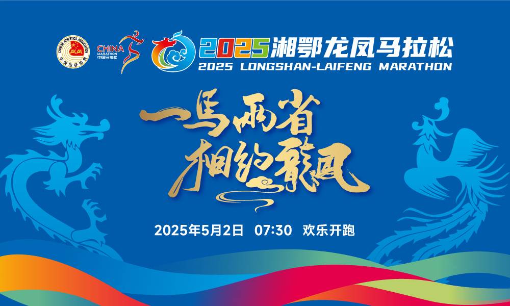 微信图片_20250223174152.jpg