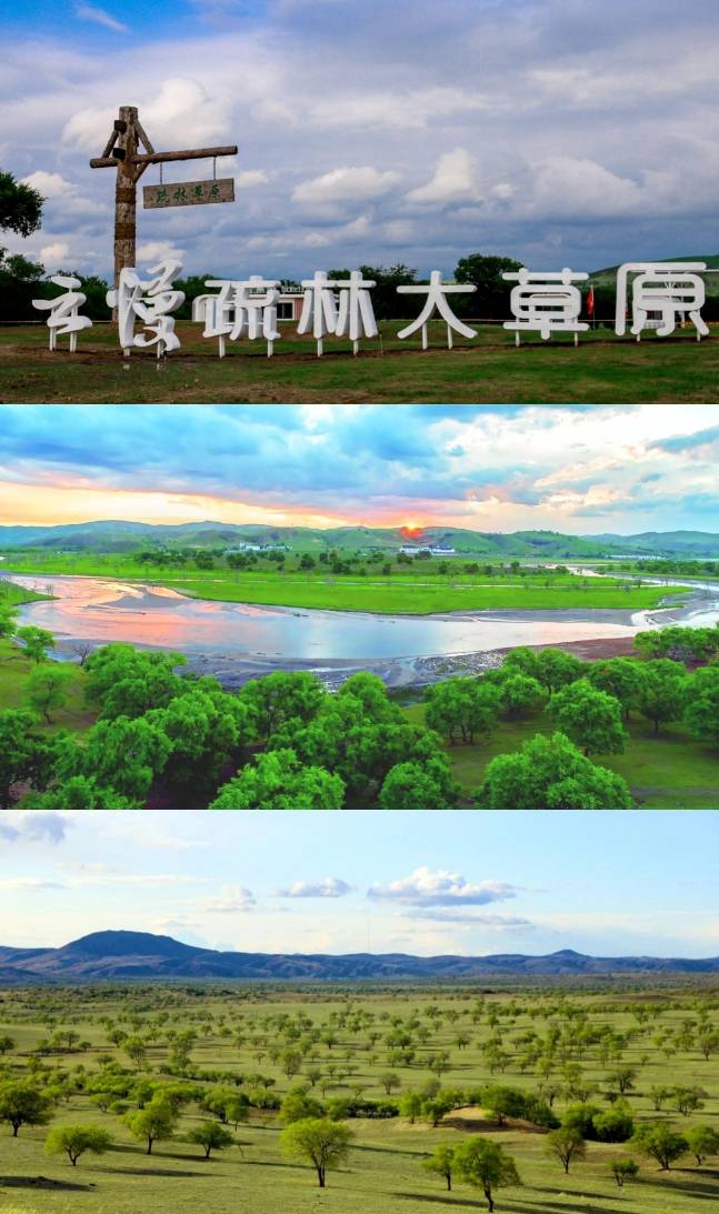 微信截图_20250224200007.png
