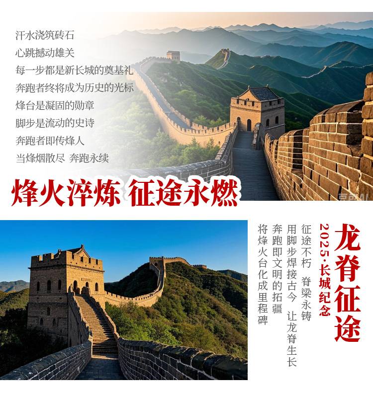 详情_02.jpg