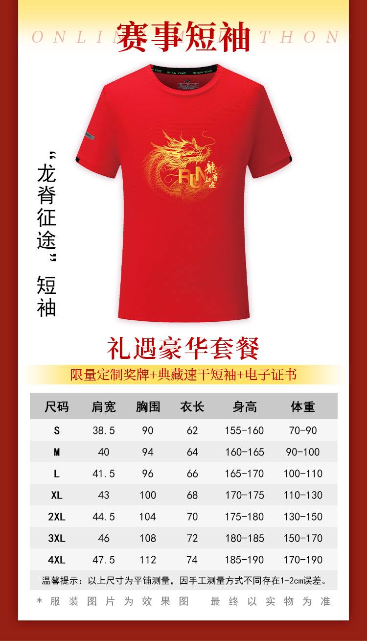 详情_06.jpg
