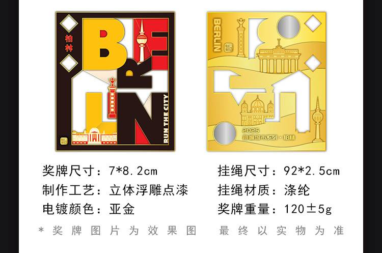 详情_05.jpg