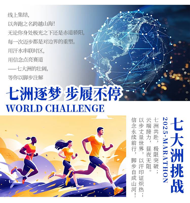 详情_02.jpg
