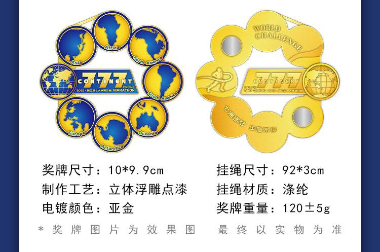 详情_05.jpg
