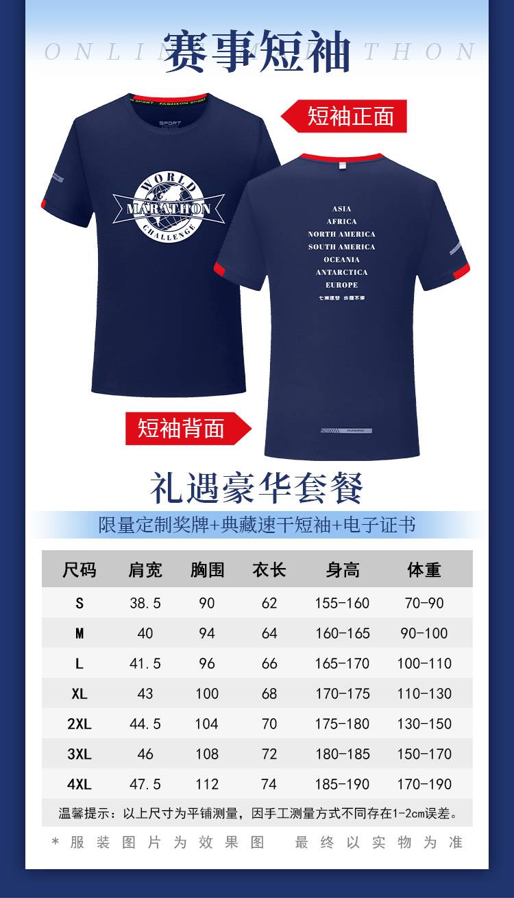 详情_06.jpg