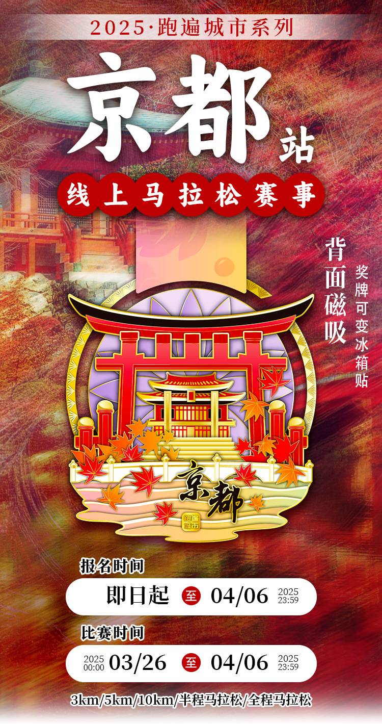 详情2_02.jpg