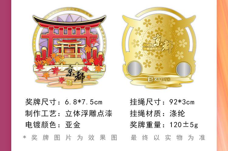 详情_05.jpg